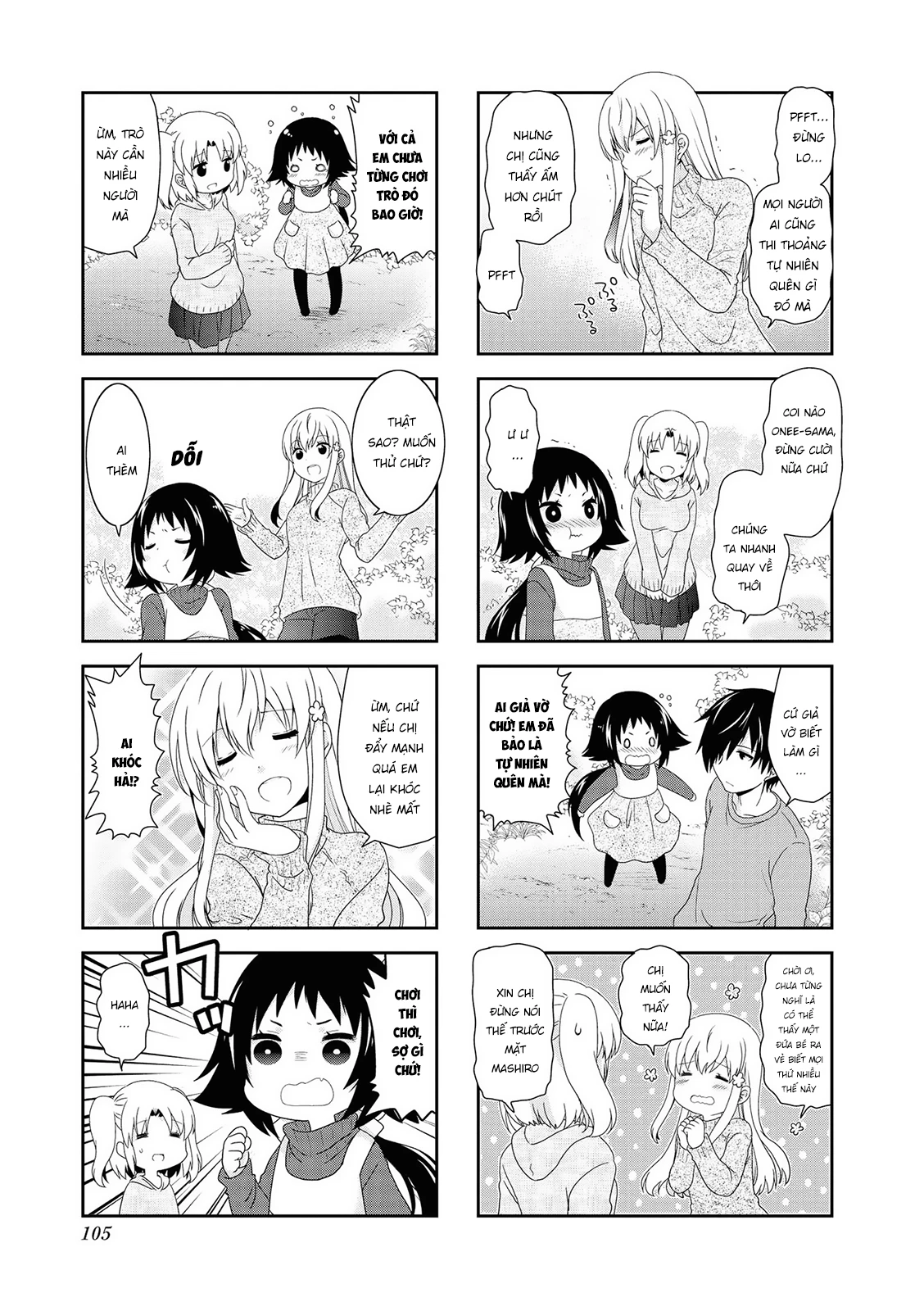 Mikakunin De Shinkoukei Chapter 128 - 5