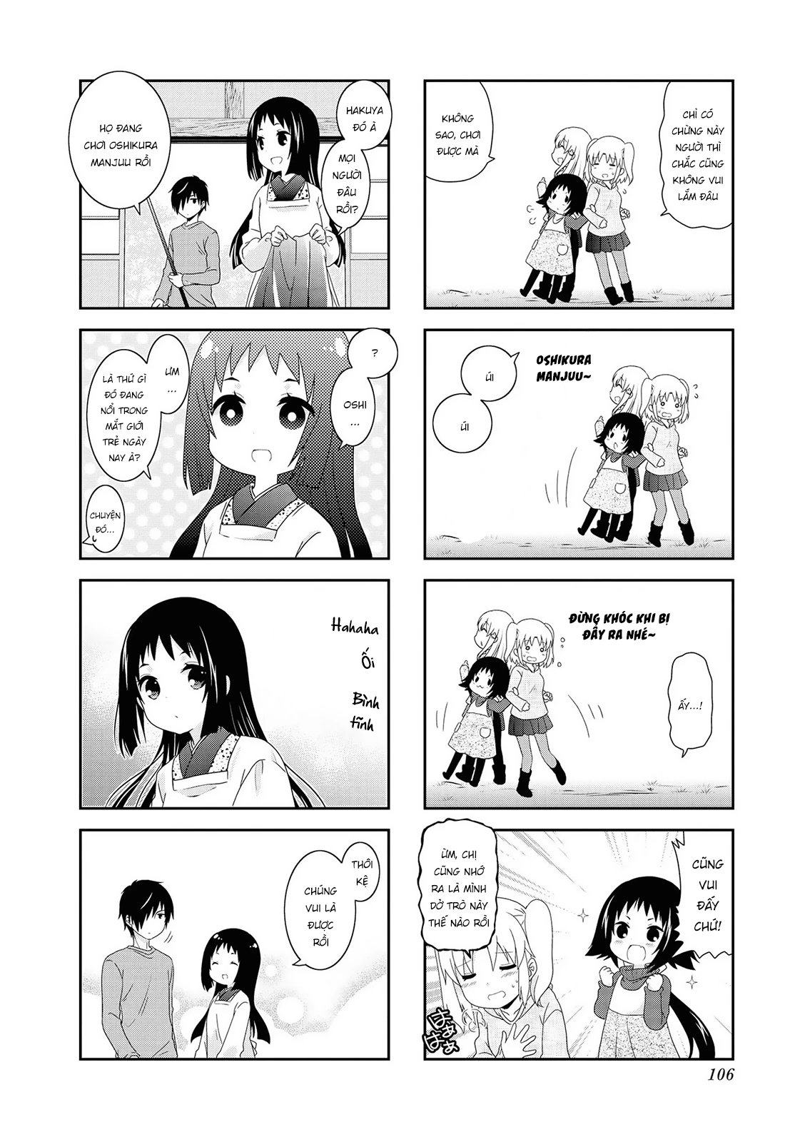 Mikakunin De Shinkoukei Chapter 128 - 6