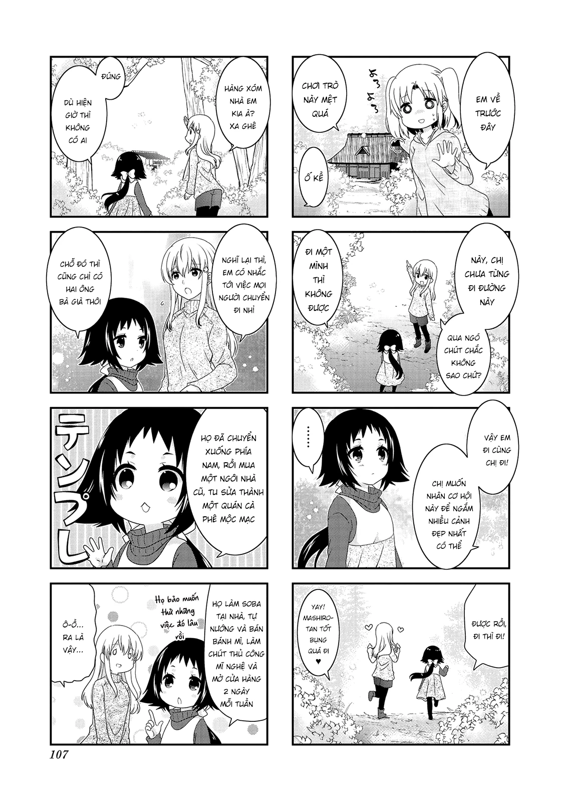 Mikakunin De Shinkoukei Chapter 128 - 7