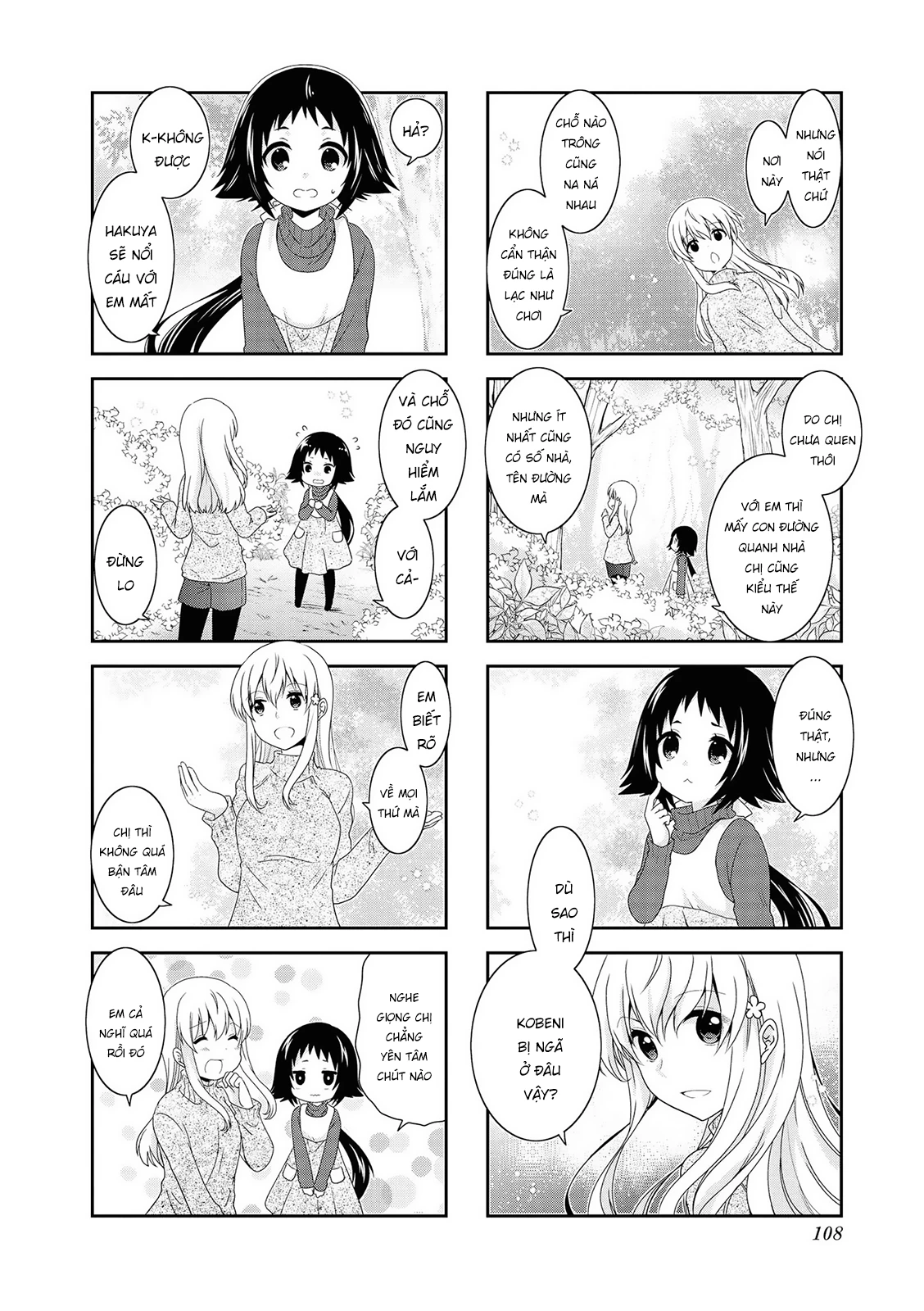 Mikakunin De Shinkoukei Chapter 128 - 8