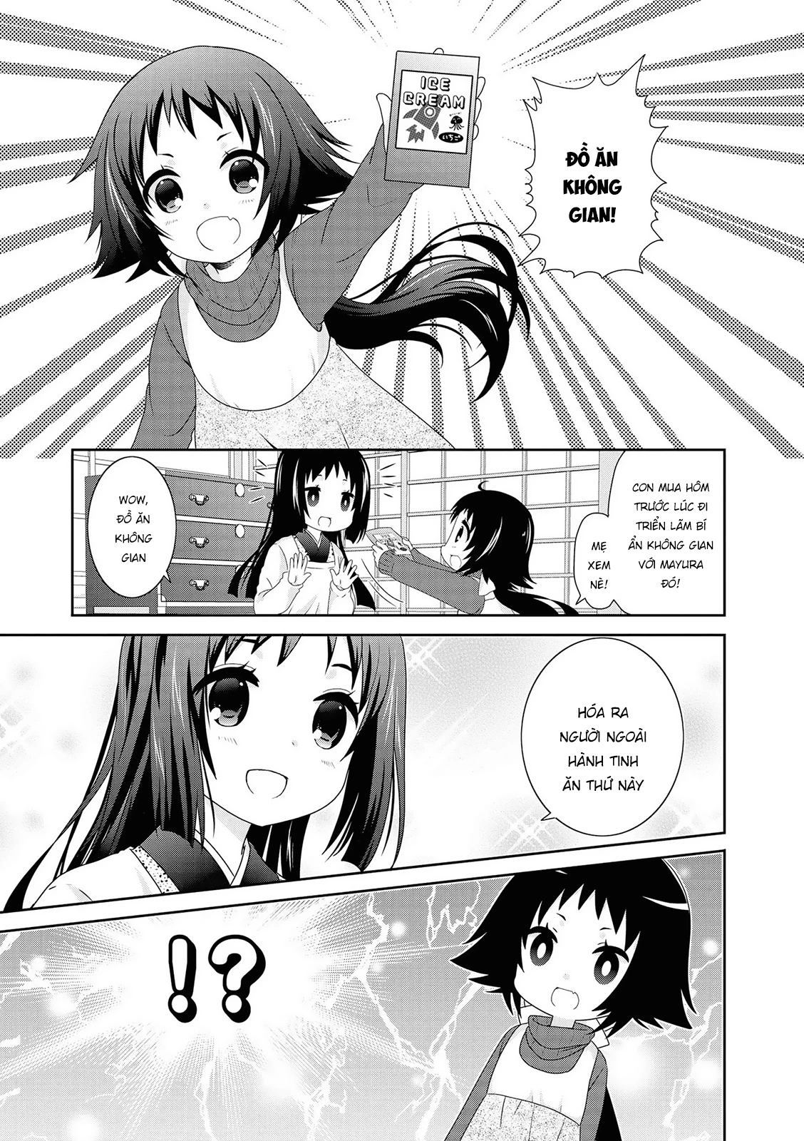 Mikakunin De Shinkoukei Chapter 129 - 3