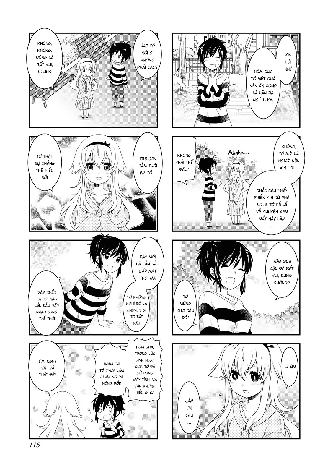 Mikakunin De Shinkoukei Chapter 129 - 7