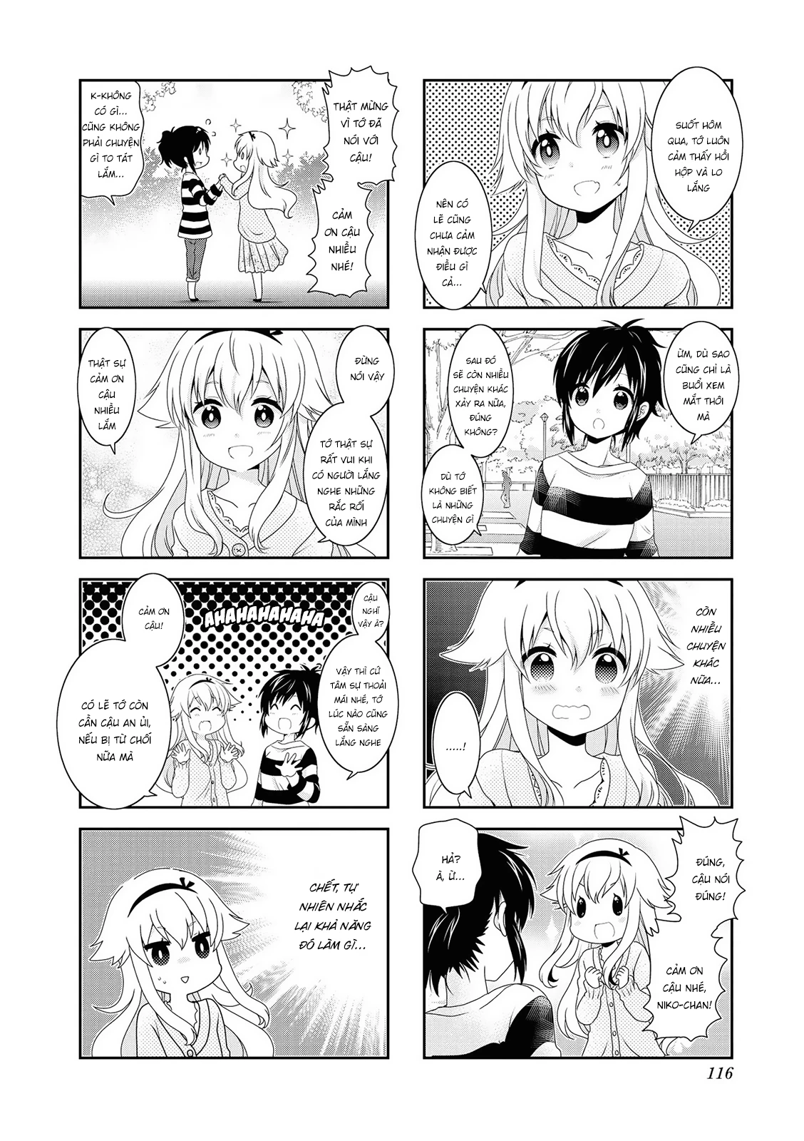 Mikakunin De Shinkoukei Chapter 129 - 8