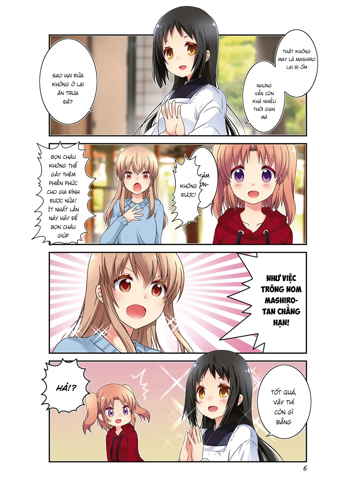 Mikakunin De Shinkoukei Chapter 130 - 6