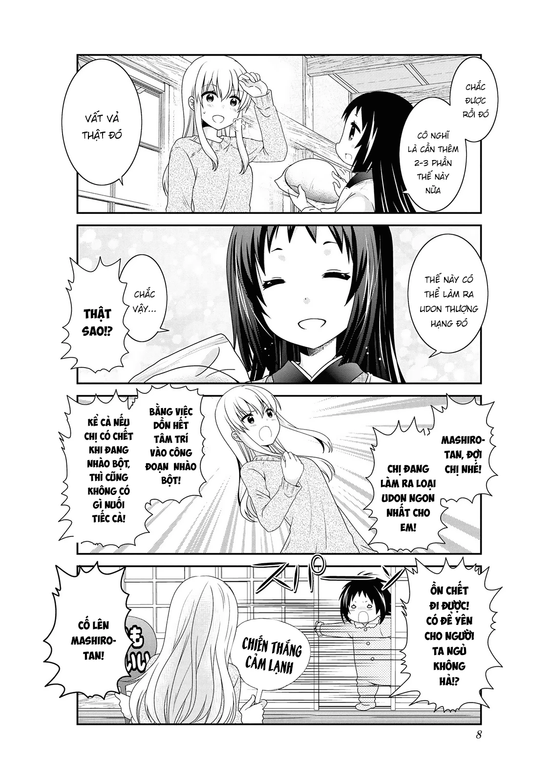 Mikakunin De Shinkoukei Chapter 130 - 8