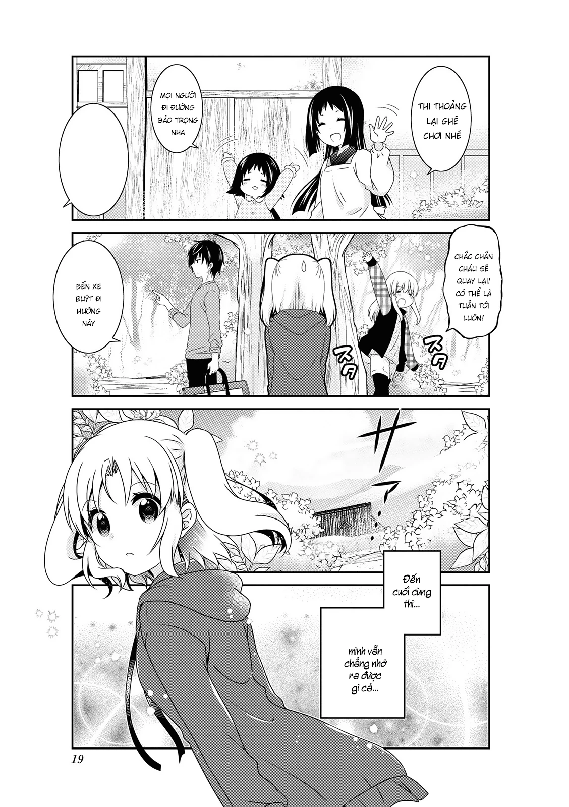Mikakunin De Shinkoukei Chapter 130 - 19