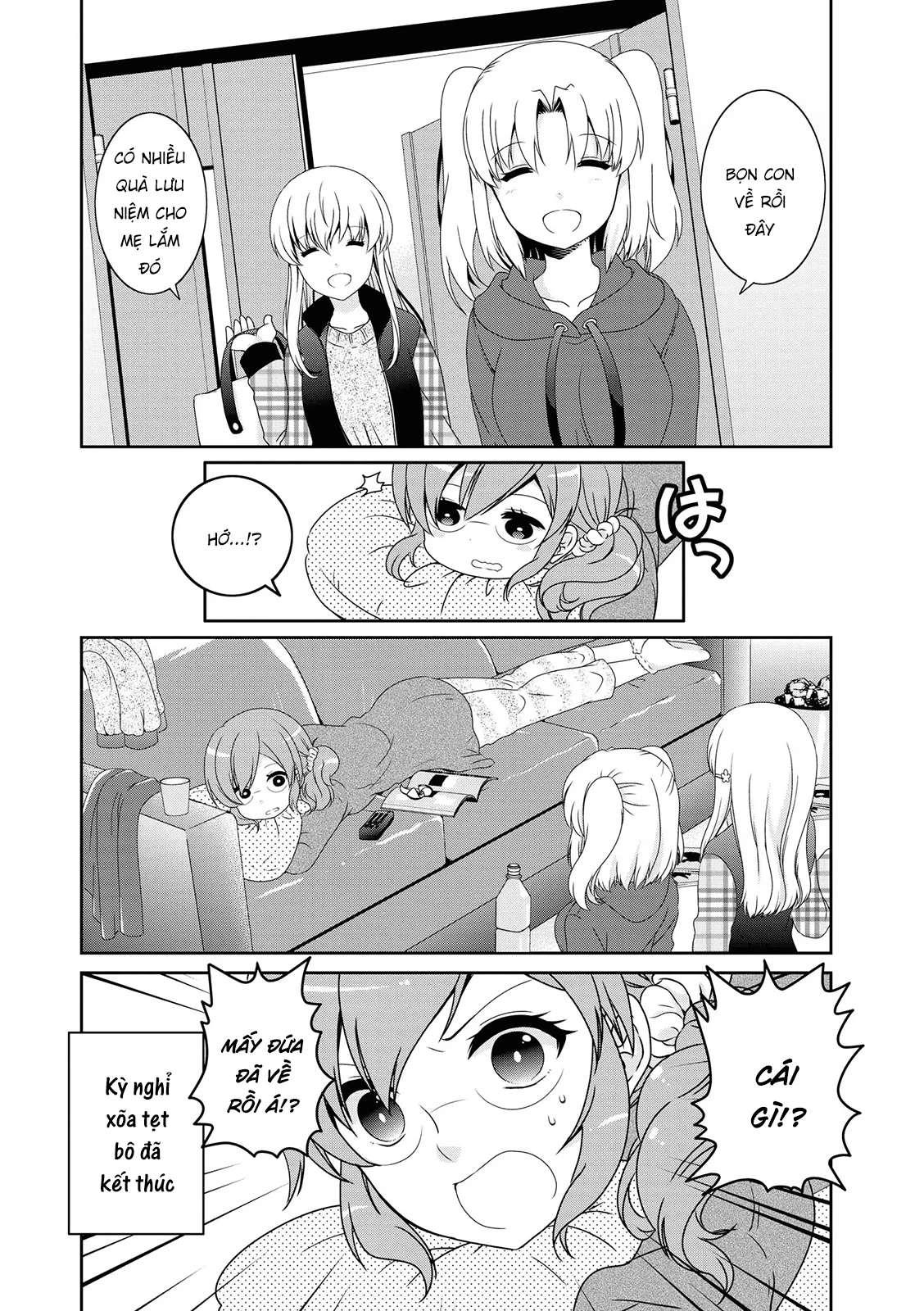 Mikakunin De Shinkoukei Chapter 131 - 3