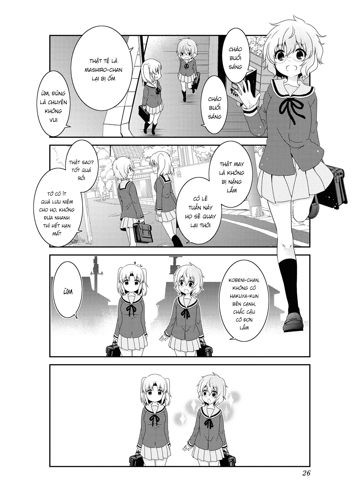 Mikakunin De Shinkoukei Chapter 131 - 8