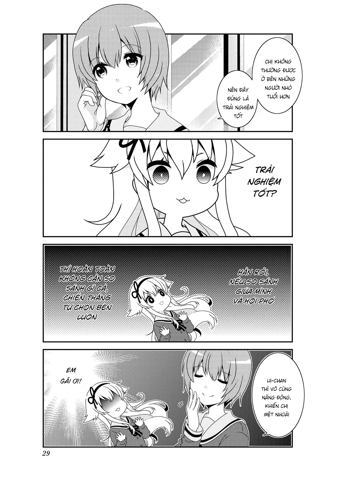 Mikakunin De Shinkoukei Chapter 131 - 11