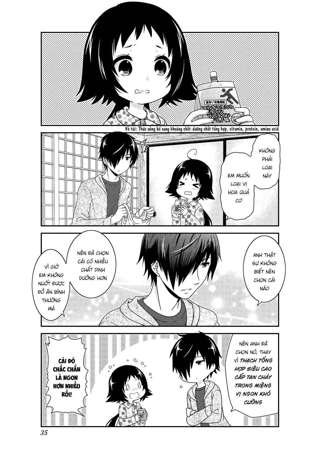 Mikakunin De Shinkoukei Chapter 132 - 5
