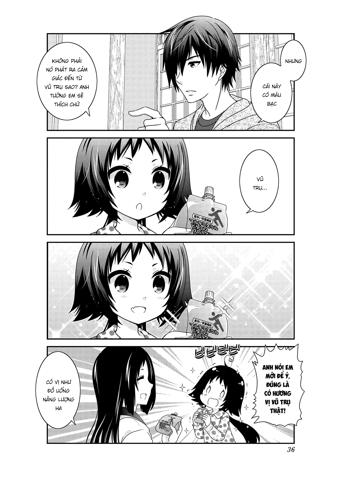Mikakunin De Shinkoukei Chapter 132 - 6