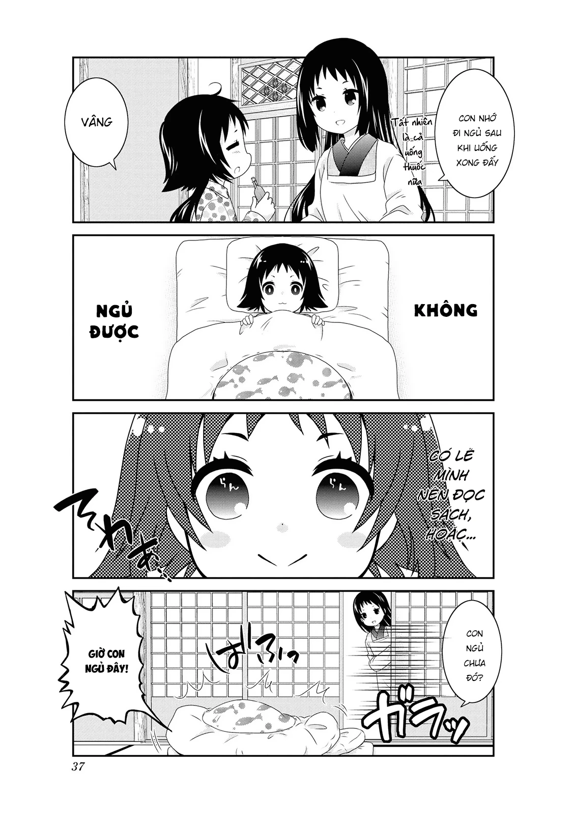 Mikakunin De Shinkoukei Chapter 132 - 7