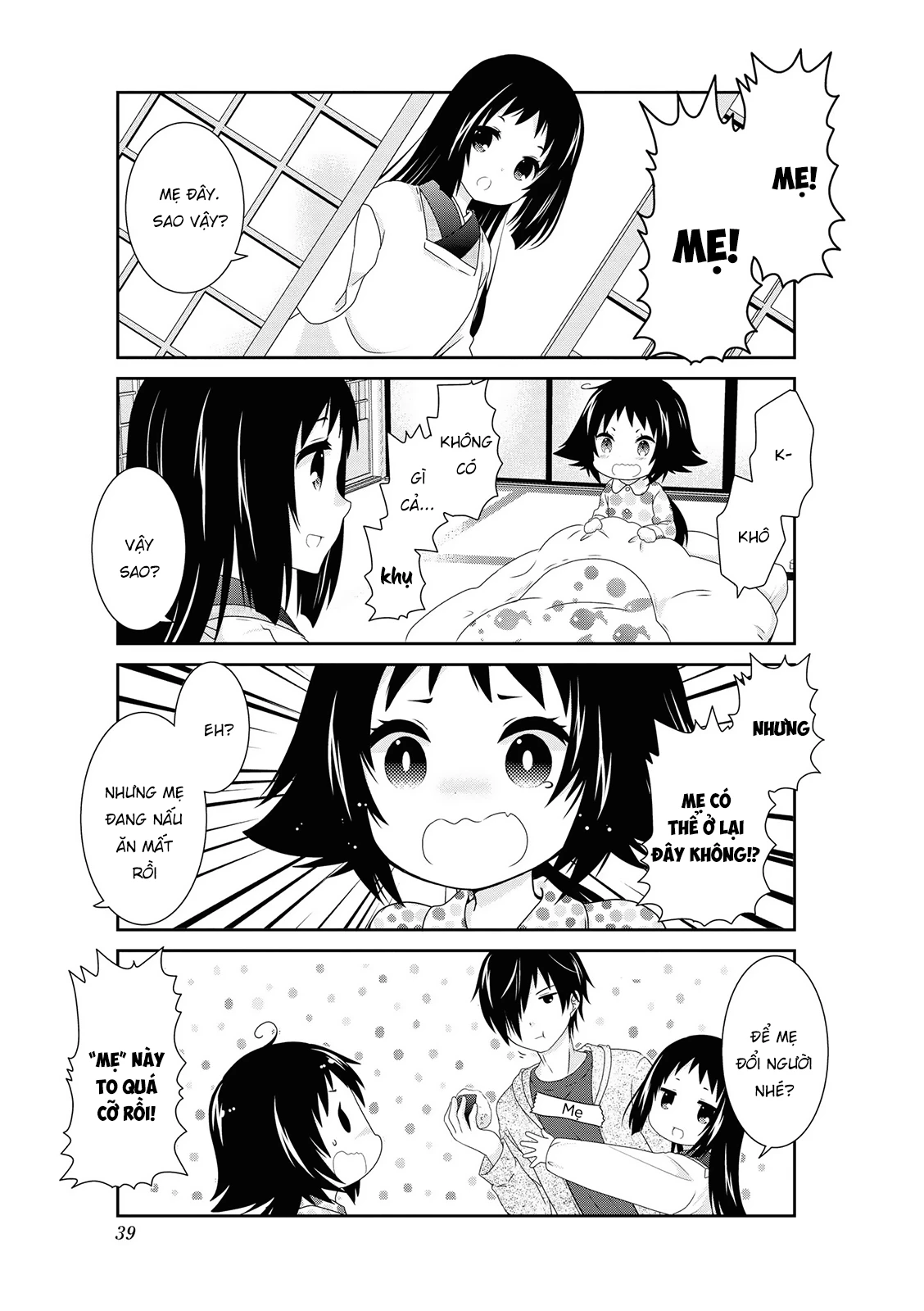 Mikakunin De Shinkoukei Chapter 132 - 9