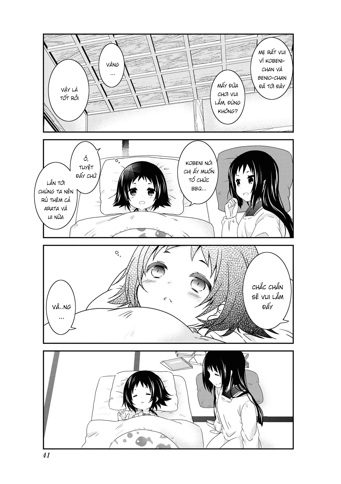 Mikakunin De Shinkoukei Chapter 132 - 11