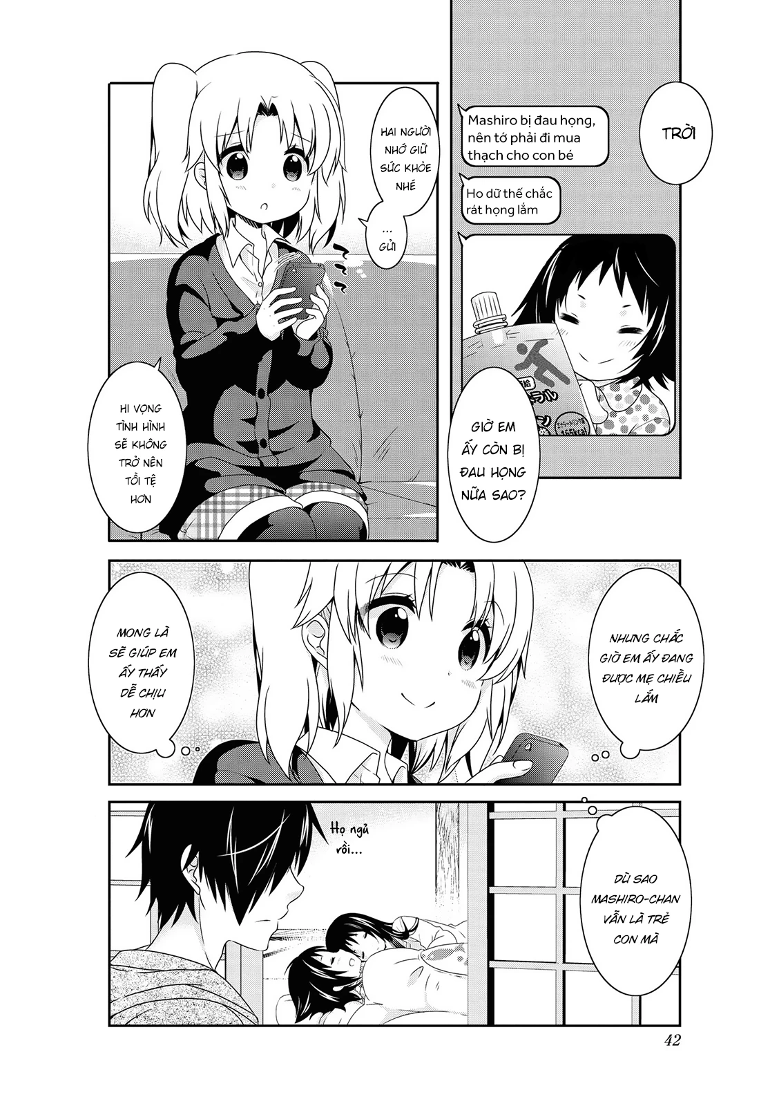 Mikakunin De Shinkoukei Chapter 132 - 12