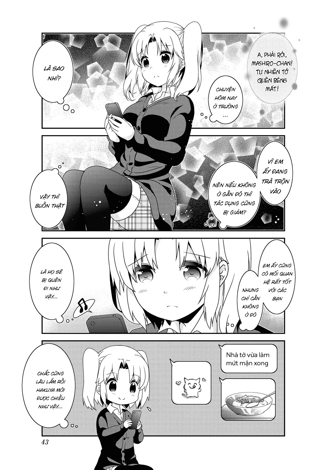 Mikakunin De Shinkoukei Chapter 132 - 13