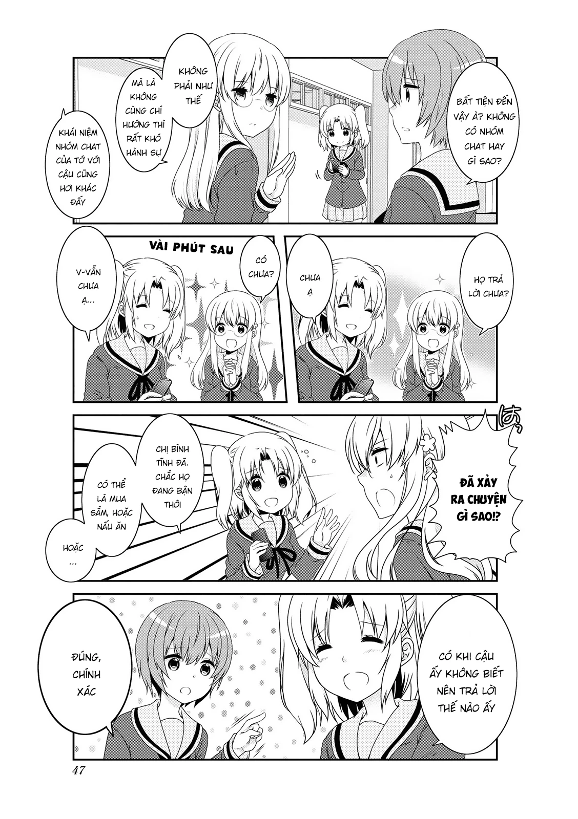 Mikakunin De Shinkoukei Chapter 133 - 5