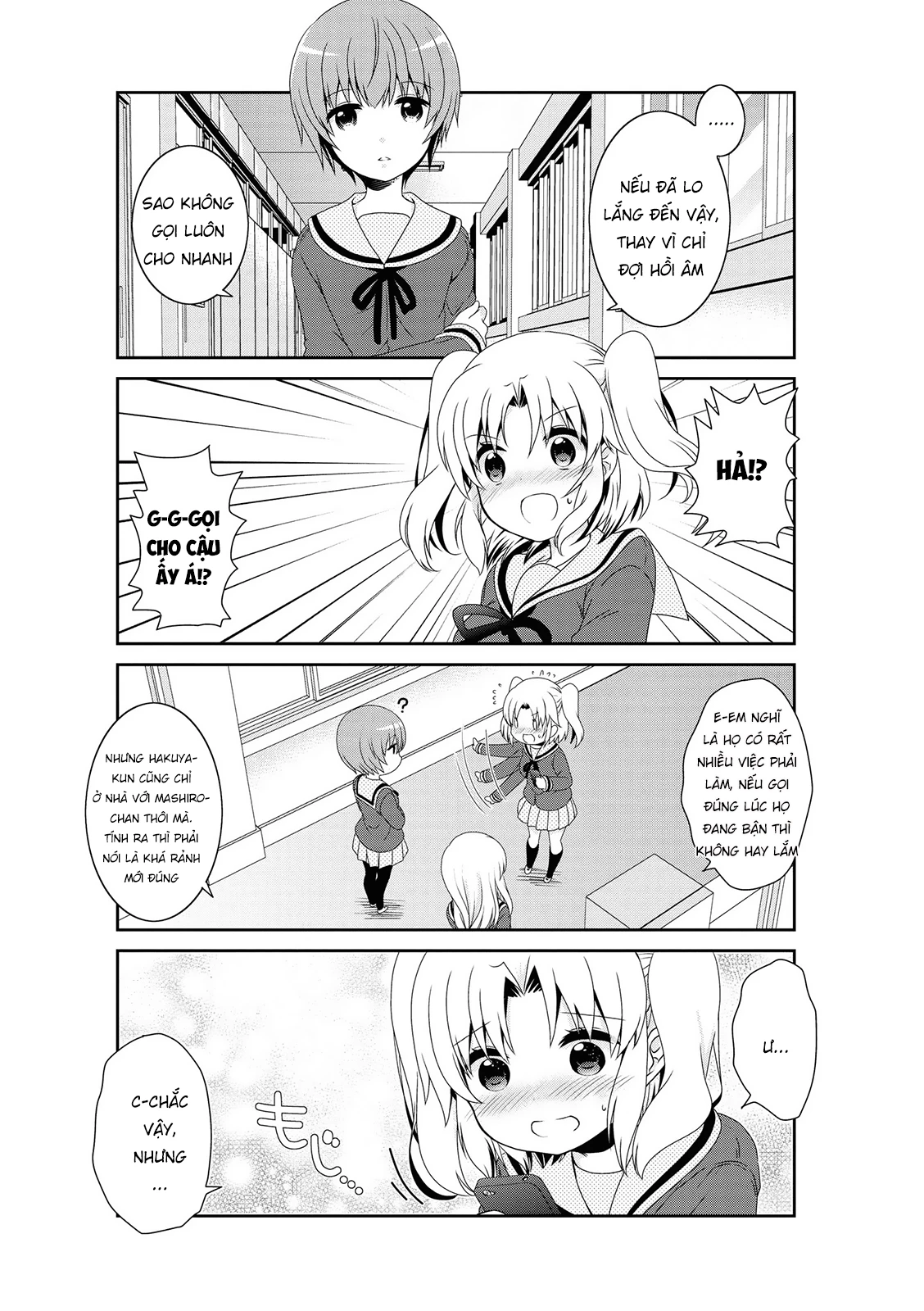 Mikakunin De Shinkoukei Chapter 133 - 7