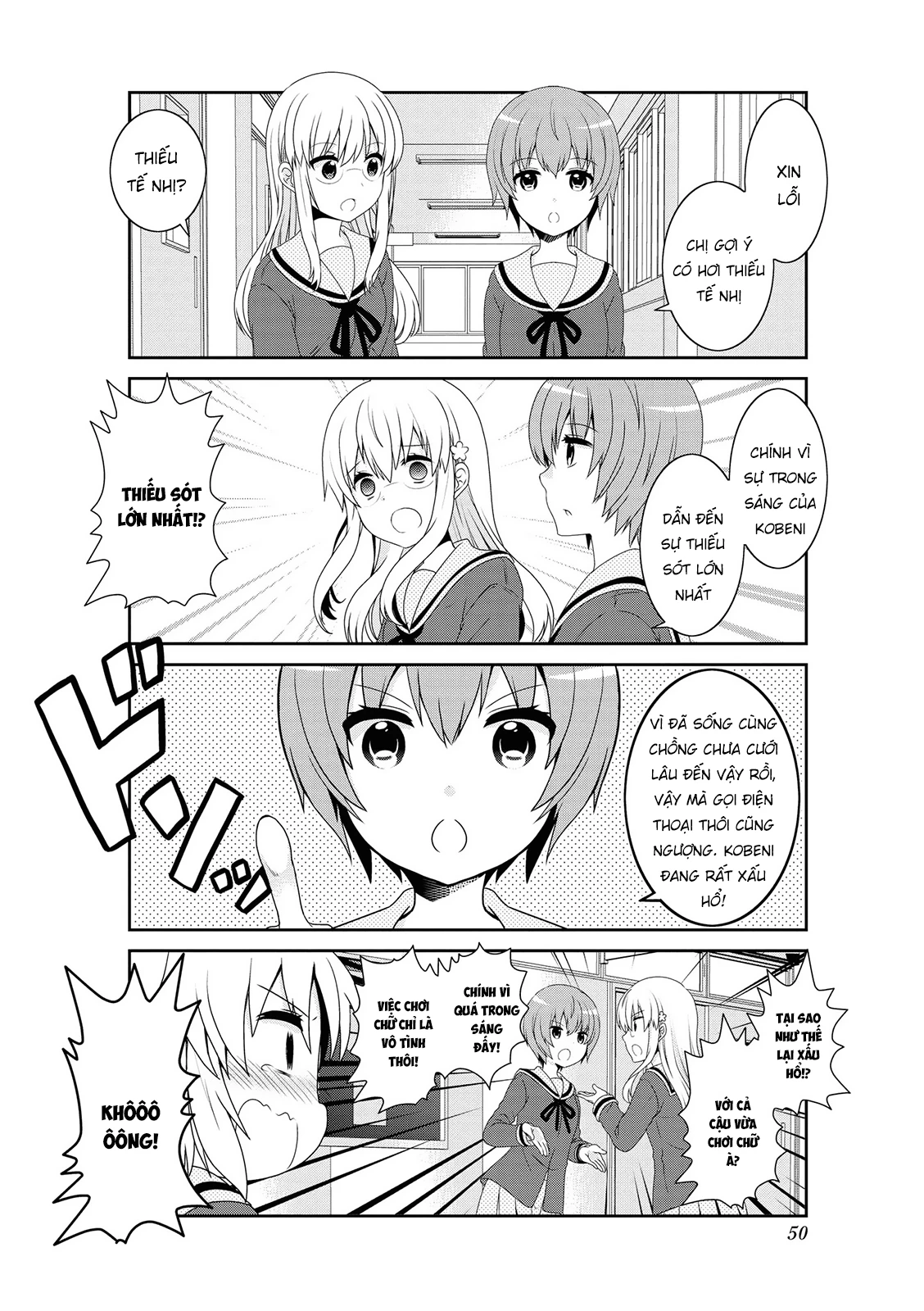 Mikakunin De Shinkoukei Chapter 133 - 8