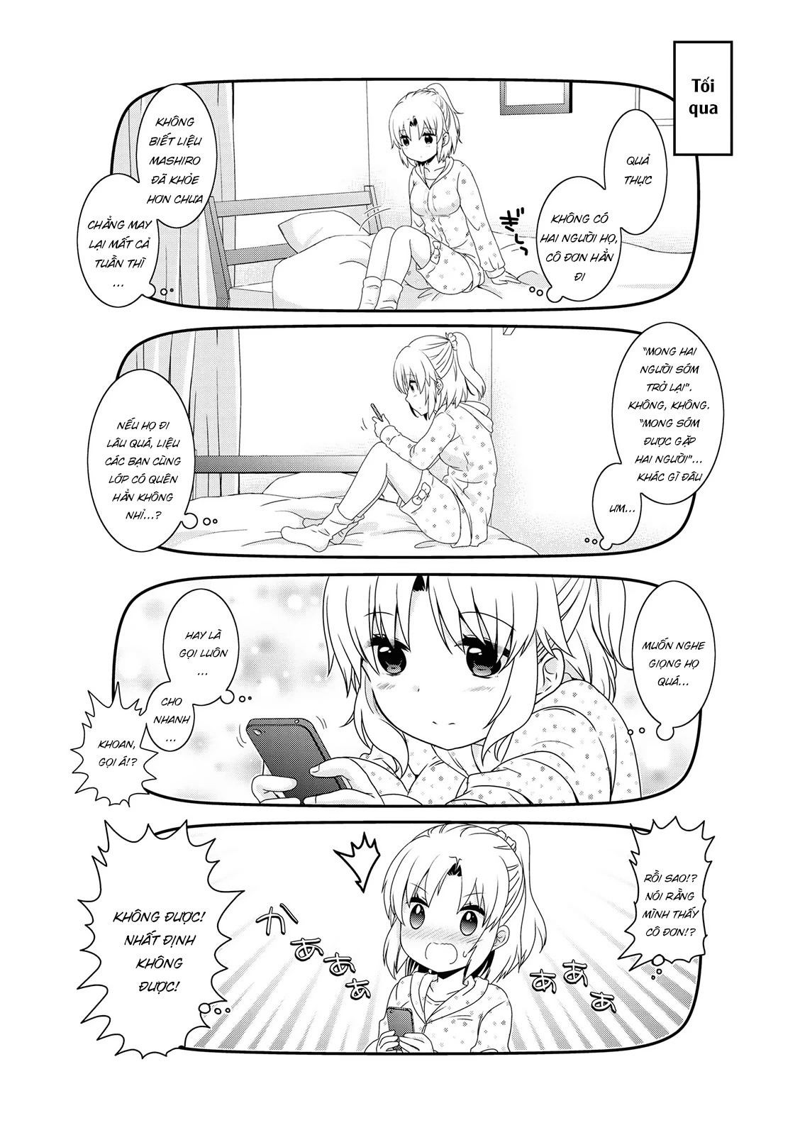 Mikakunin De Shinkoukei Chapter 133 - 10