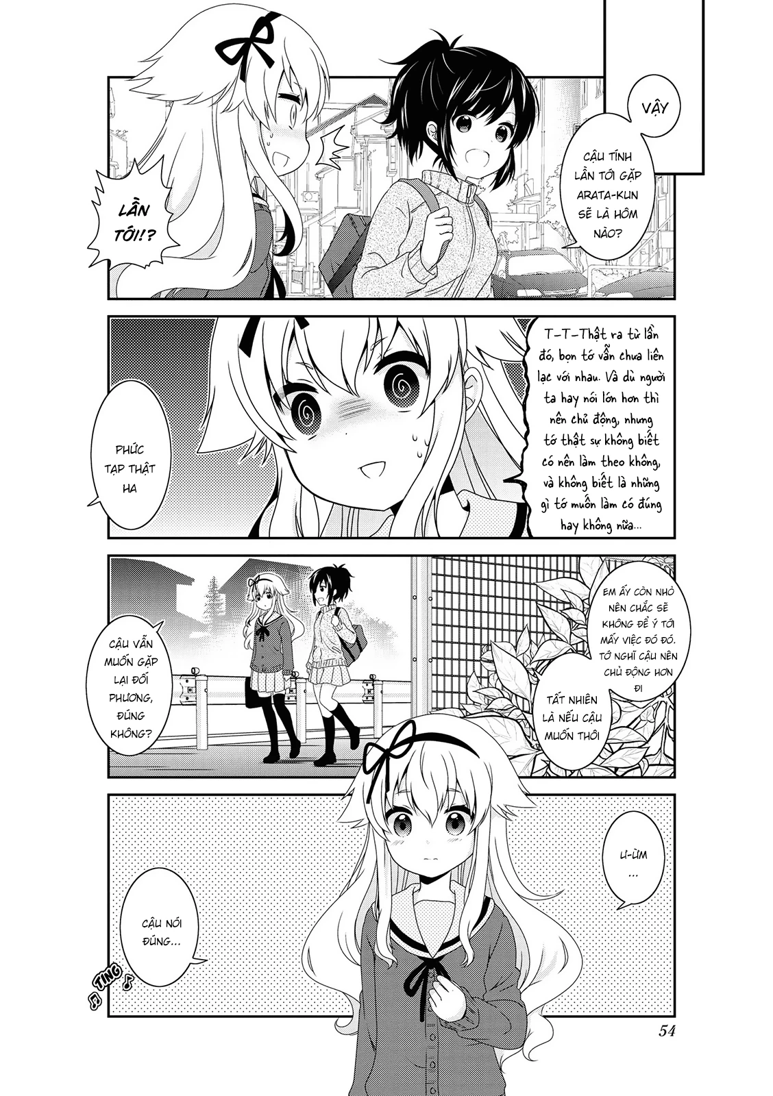 Mikakunin De Shinkoukei Chapter 133 - 12