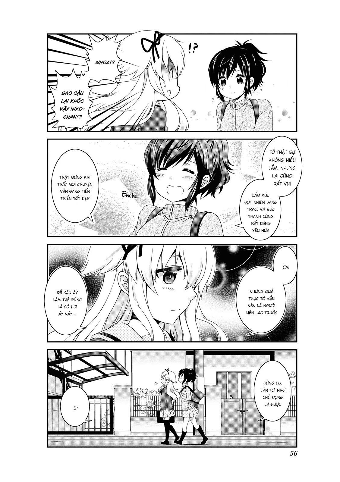 Mikakunin De Shinkoukei Chapter 133 - 14