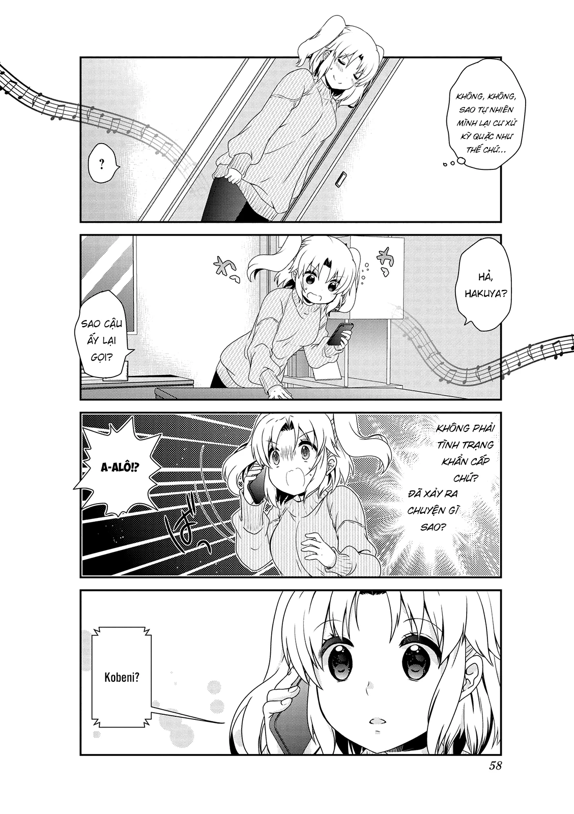 Mikakunin De Shinkoukei Chapter 133 - 16