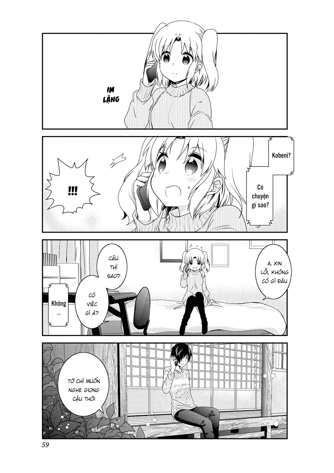 Mikakunin De Shinkoukei Chapter 133 - 17