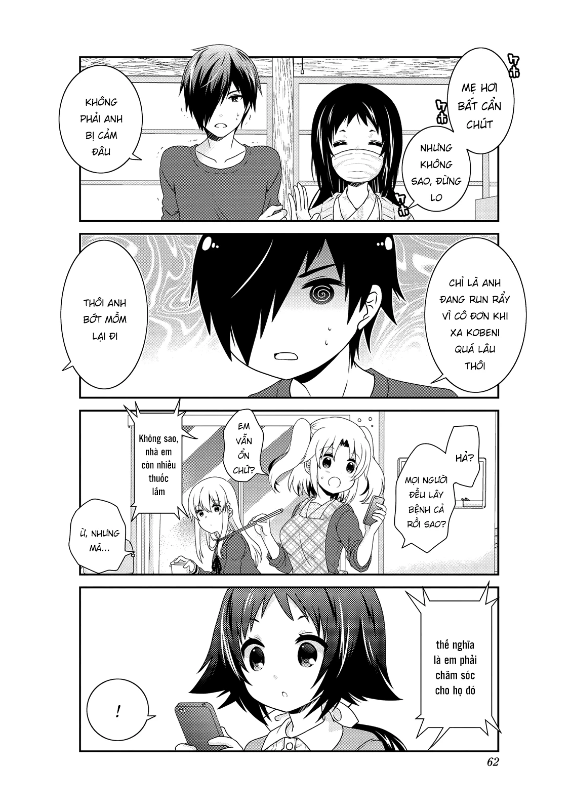 Mikakunin De Shinkoukei Chapter 134 - 4