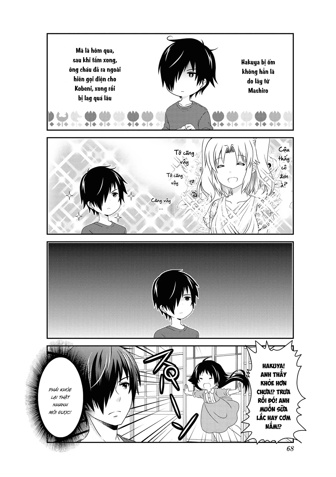 Mikakunin De Shinkoukei Chapter 134 - 10