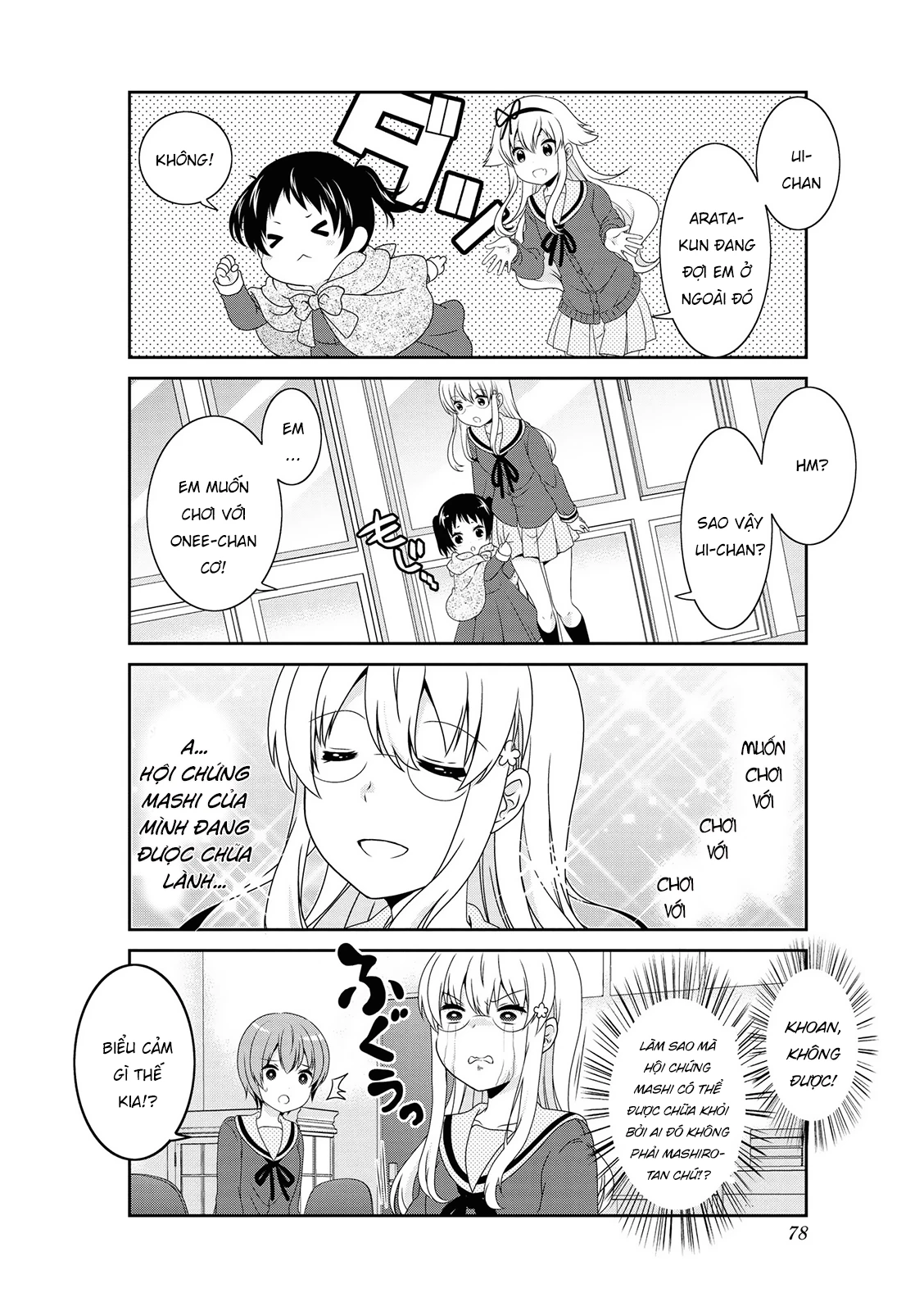 Mikakunin De Shinkoukei Chapter 135 - 8