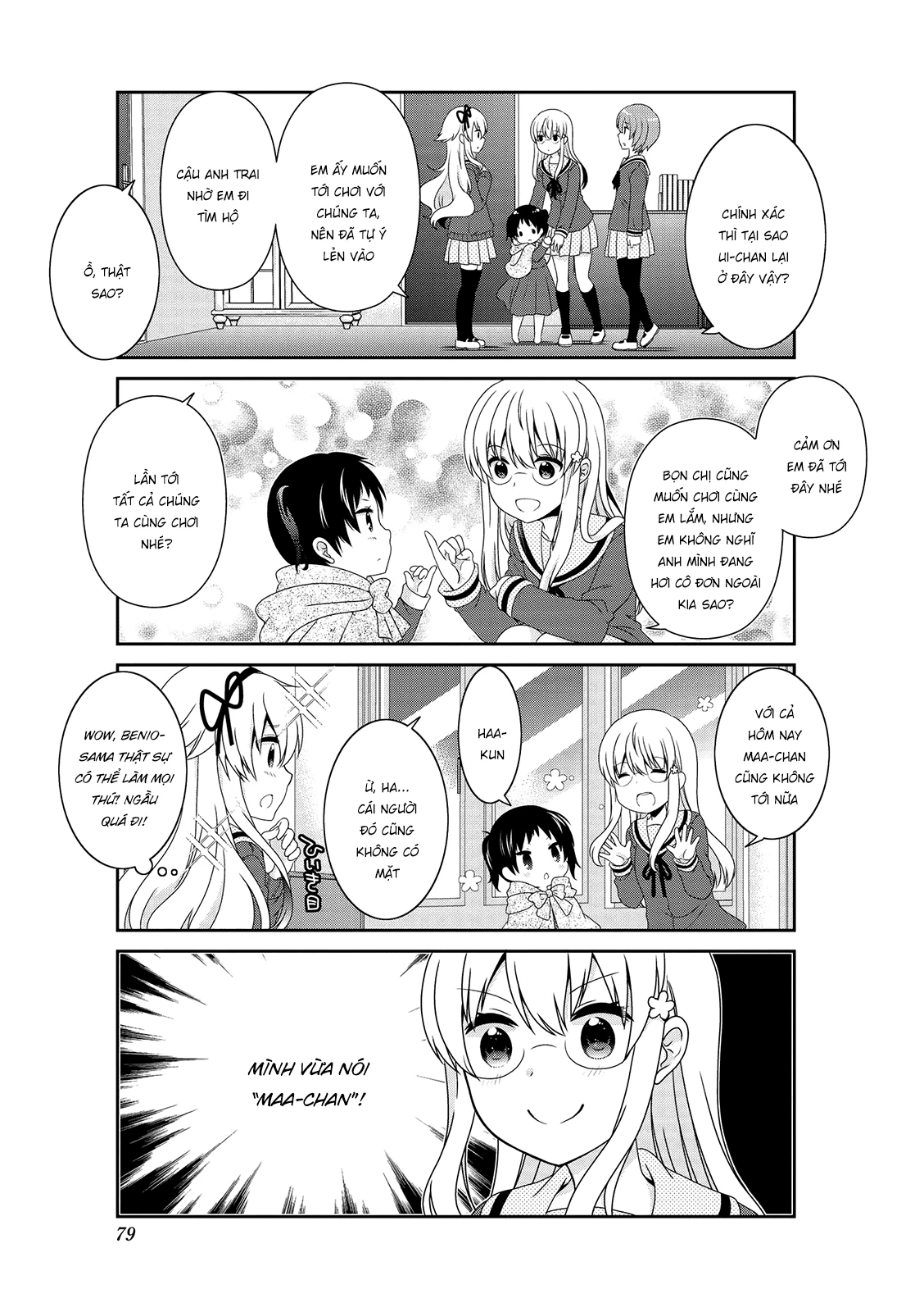 Mikakunin De Shinkoukei Chapter 135 - 9