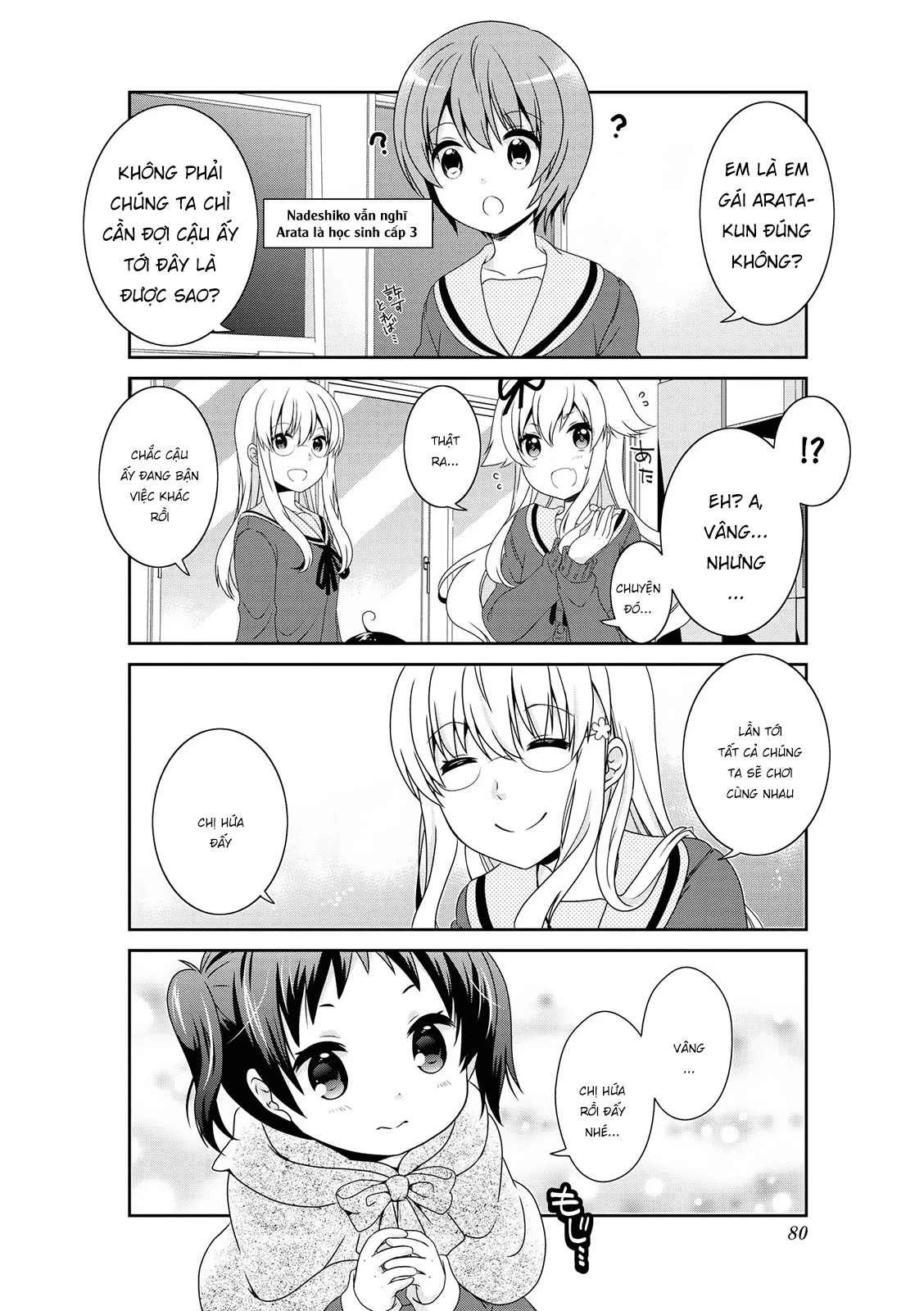 Mikakunin De Shinkoukei Chapter 135 - 10