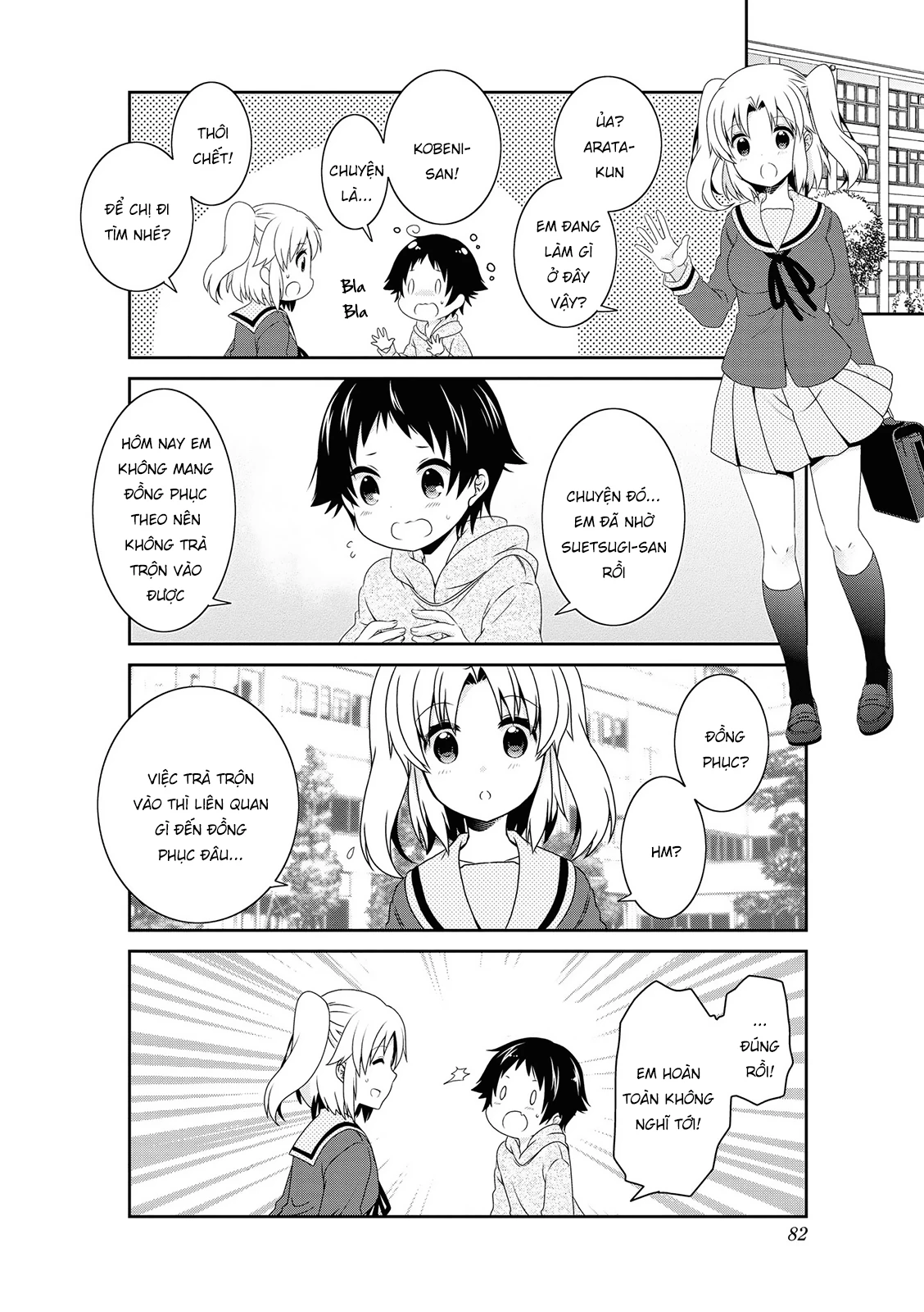 Mikakunin De Shinkoukei Chapter 135 - 12