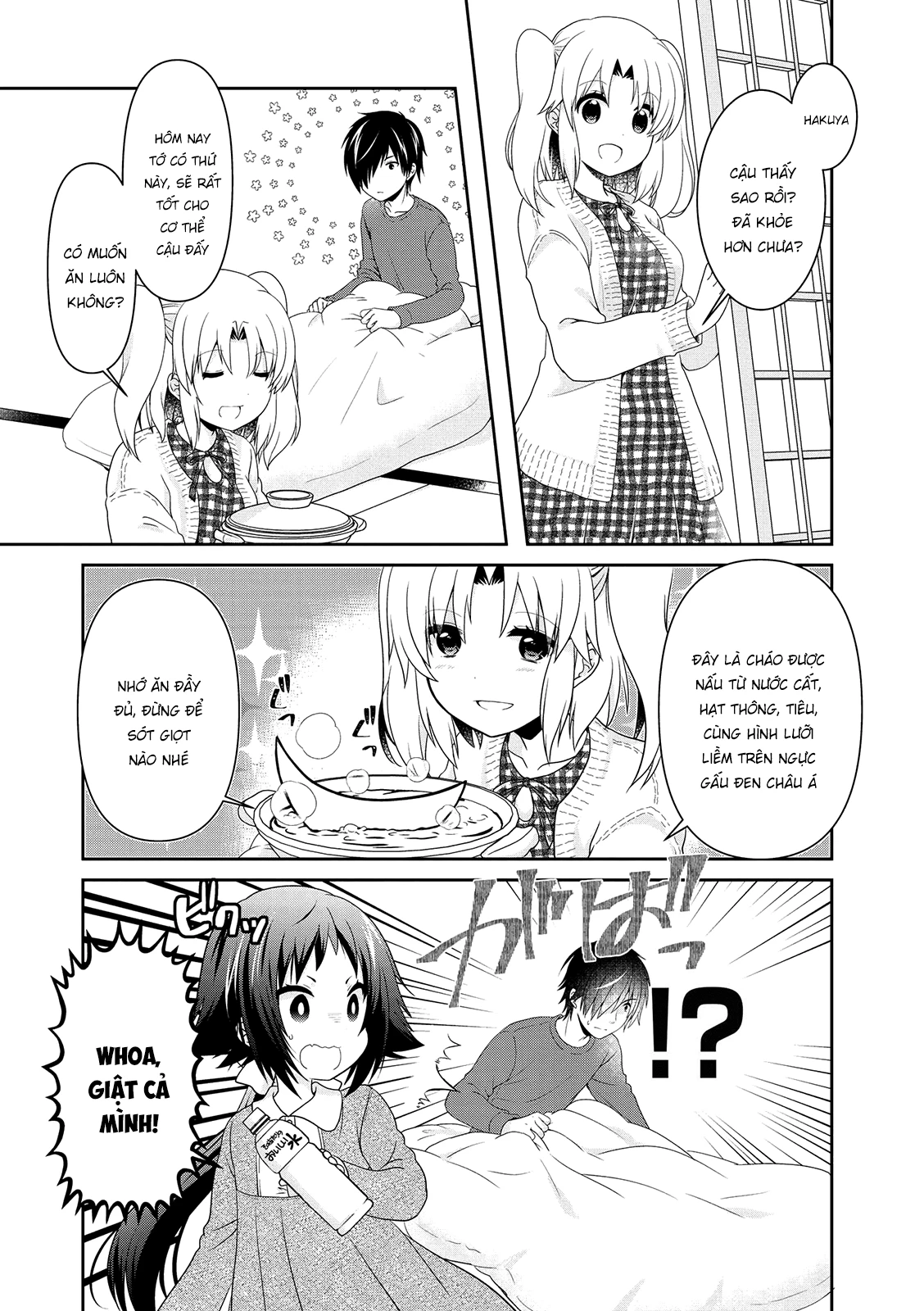 Mikakunin De Shinkoukei Chapter 136 - 3