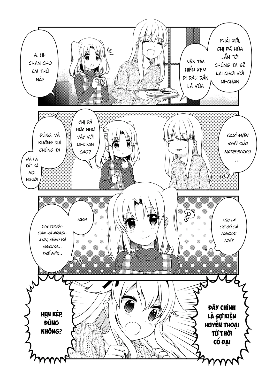 Mikakunin De Shinkoukei Chapter 136 - 8