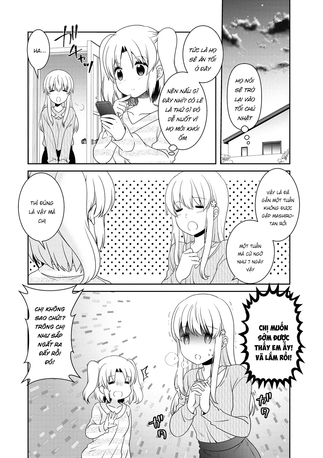 Mikakunin De Shinkoukei Chapter 137 - 3