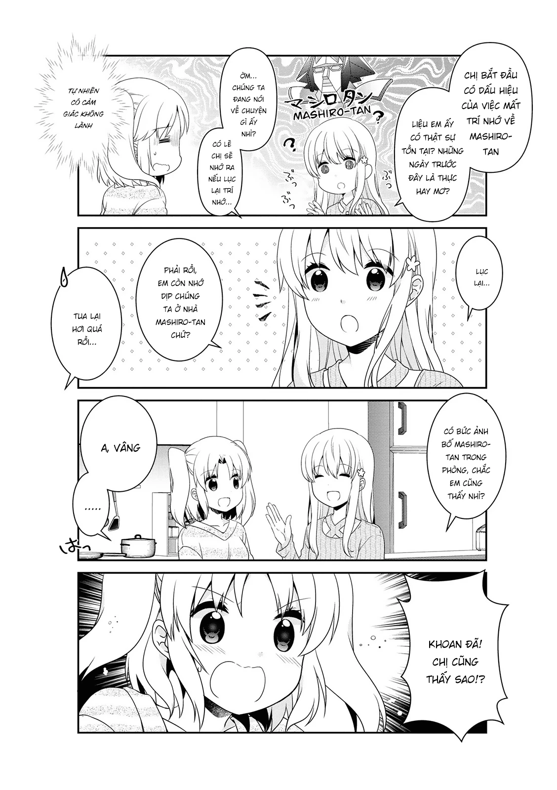 Mikakunin De Shinkoukei Chapter 137 - 4