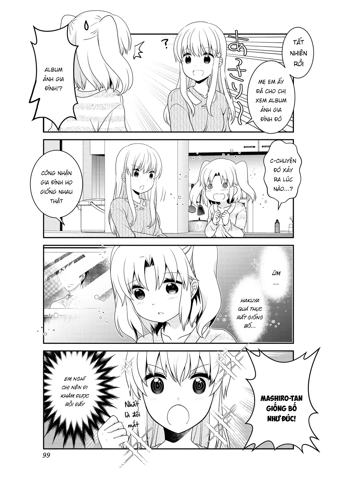 Mikakunin De Shinkoukei Chapter 137 - 5