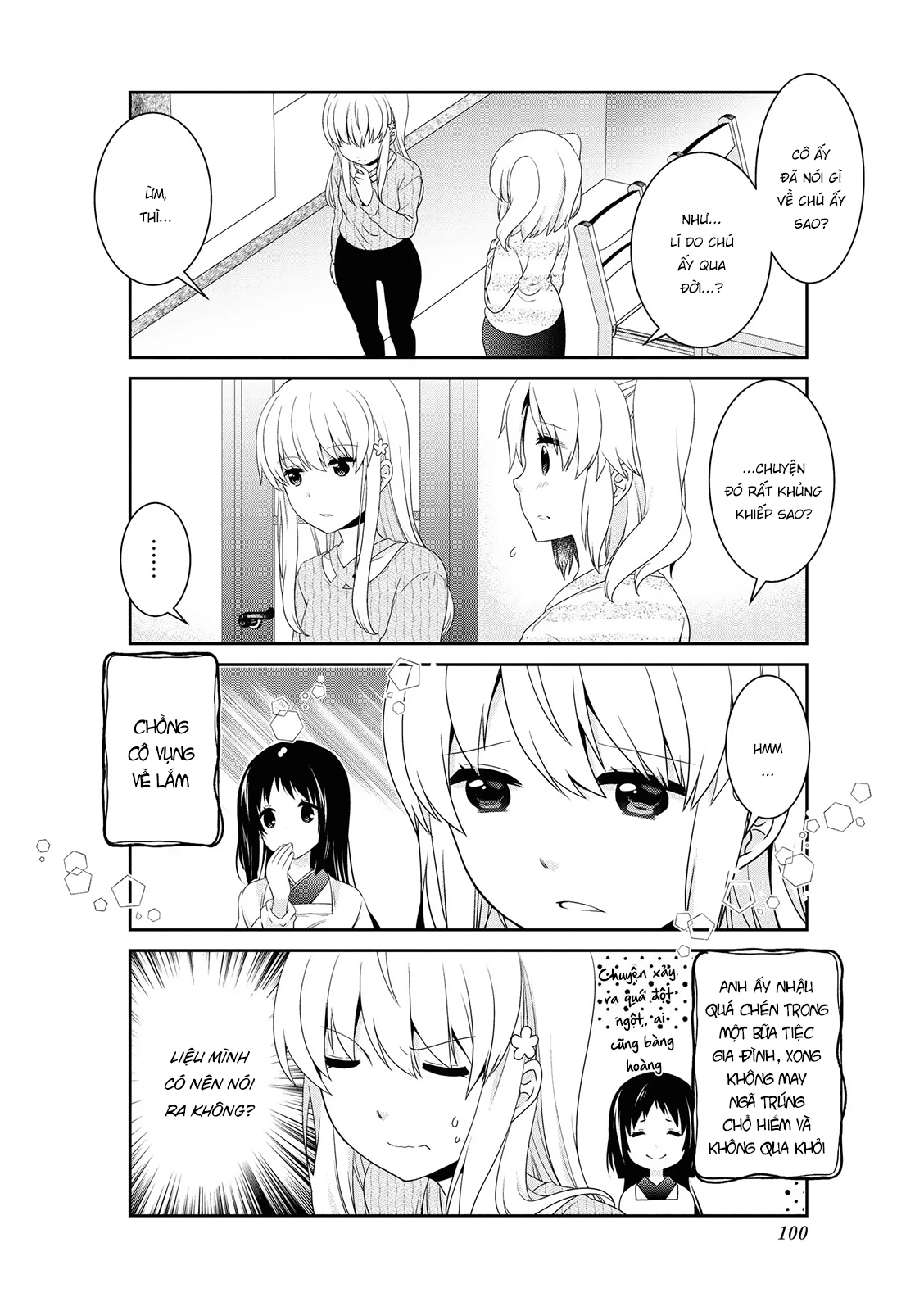 Mikakunin De Shinkoukei Chapter 137 - 6