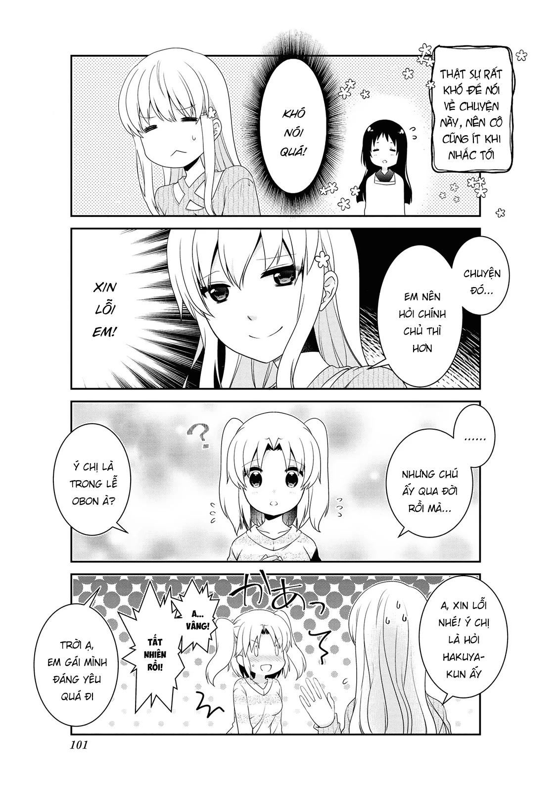 Mikakunin De Shinkoukei Chapter 137 - 7