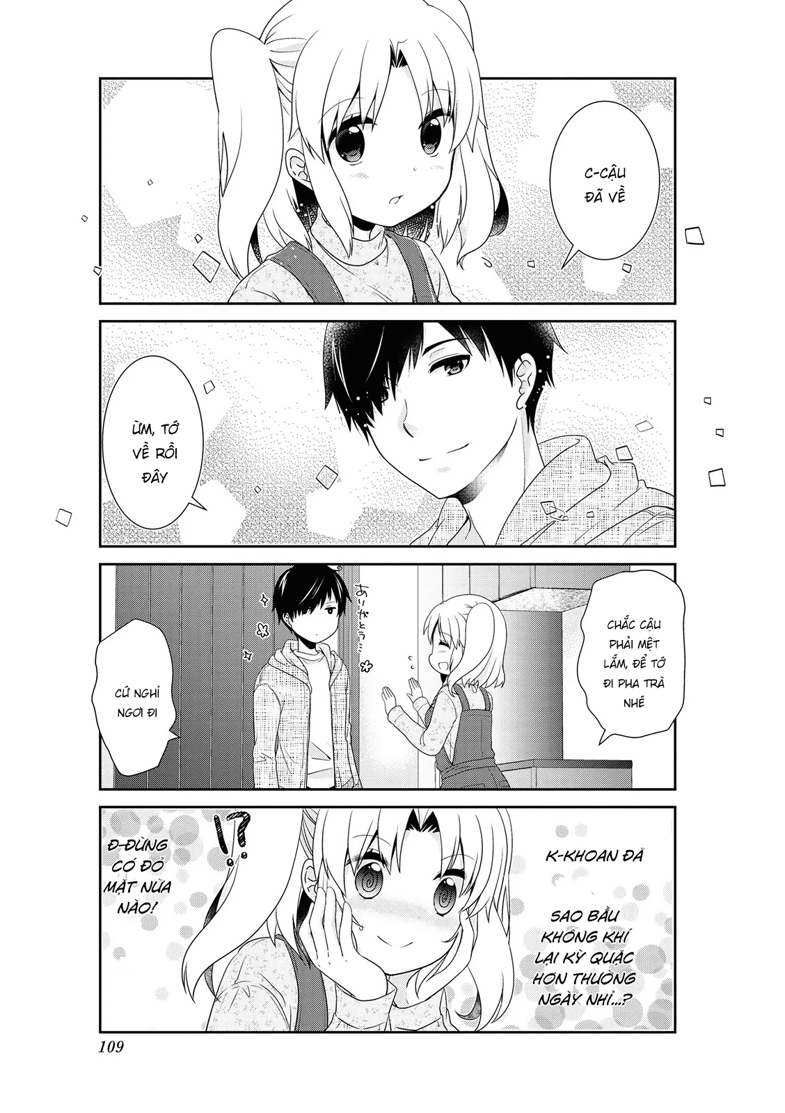 Mikakunin De Shinkoukei Chapter 137 - 15