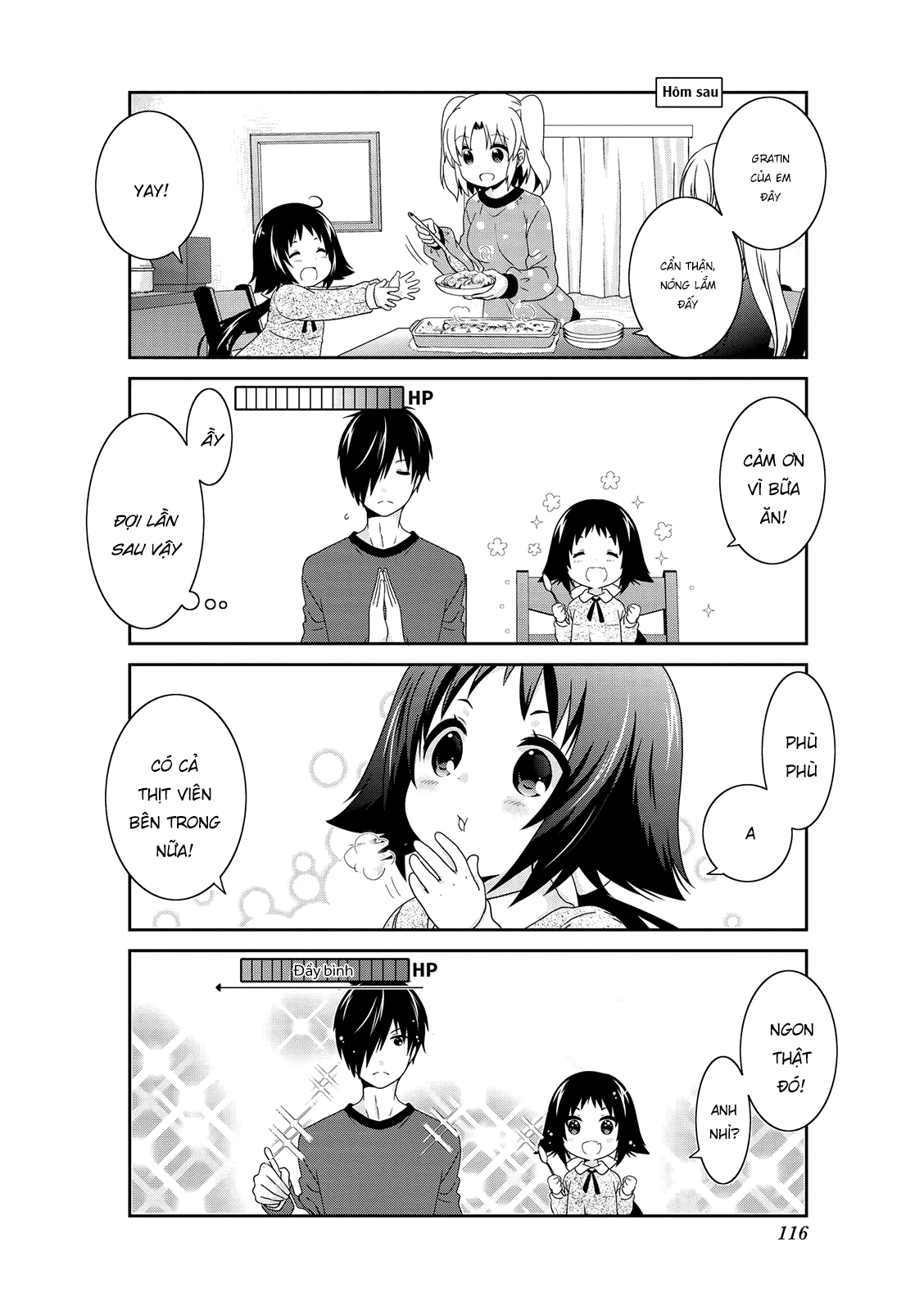 Mikakunin De Shinkoukei Chapter 137.5 - 4