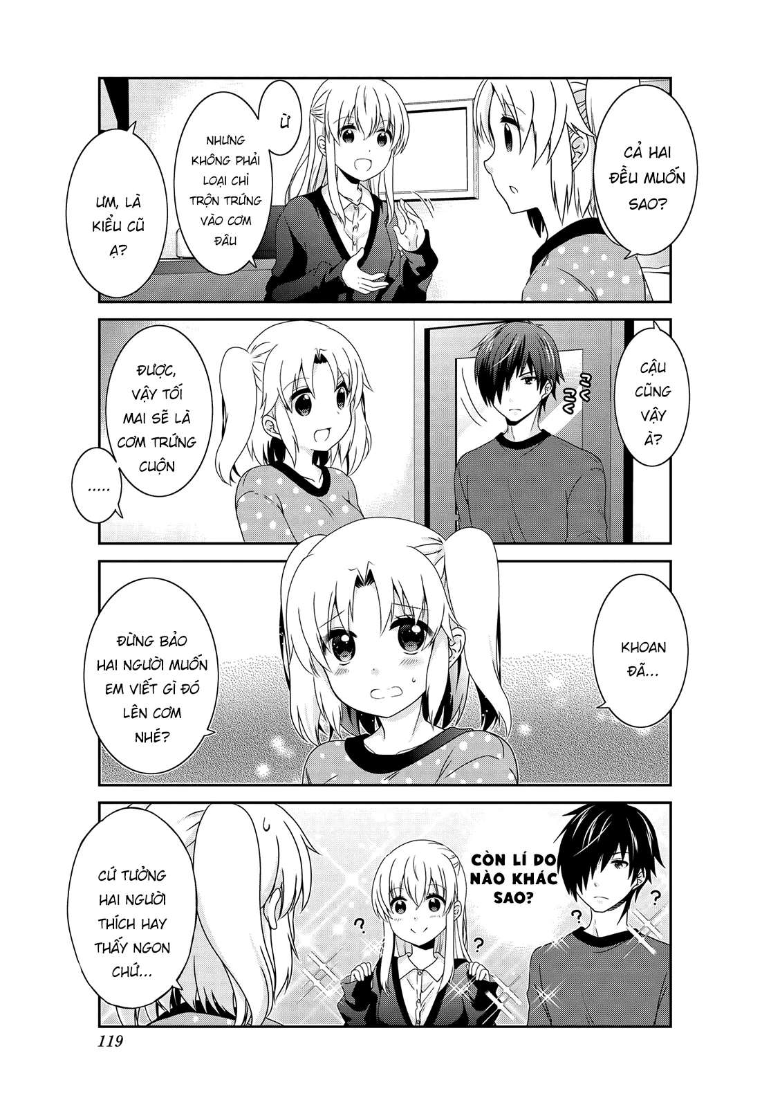 Mikakunin De Shinkoukei Chapter 137.5 - 7