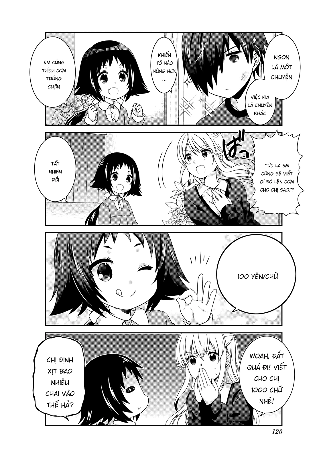 Mikakunin De Shinkoukei Chapter 137.5 - 8