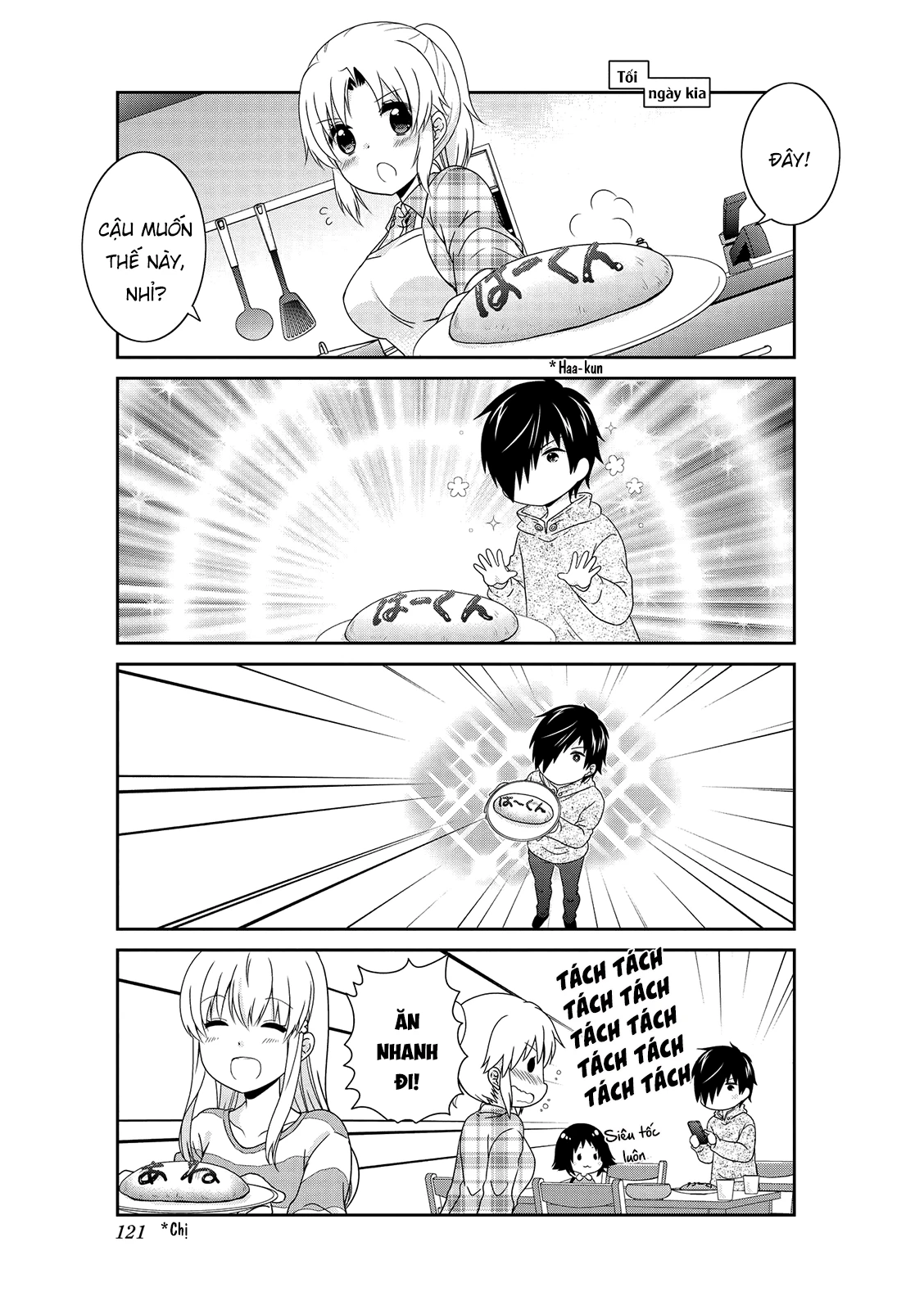 Mikakunin De Shinkoukei Chapter 137.5 - 9