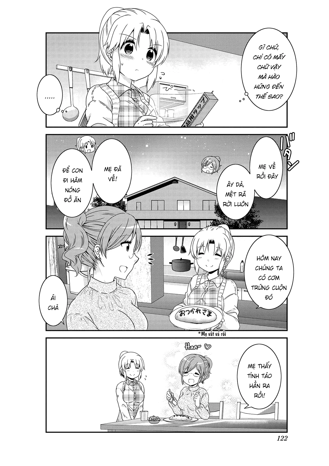 Mikakunin De Shinkoukei Chapter 137.5 - 10