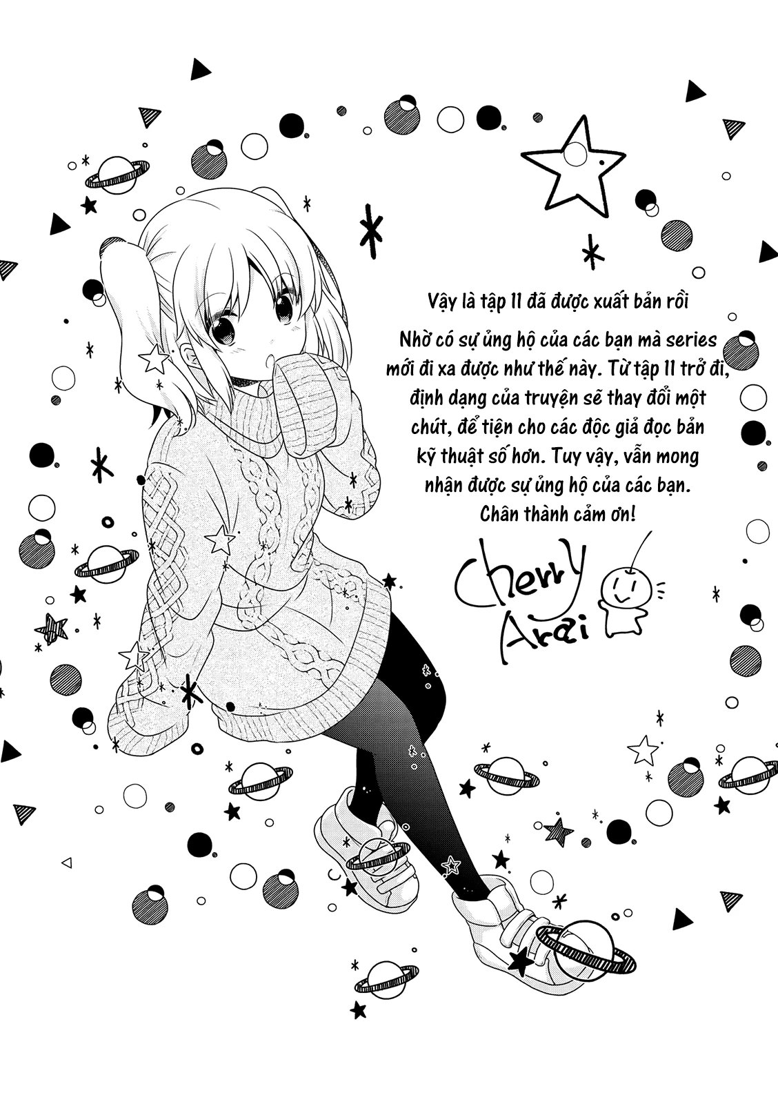 Mikakunin De Shinkoukei Chapter 137.5 - 13