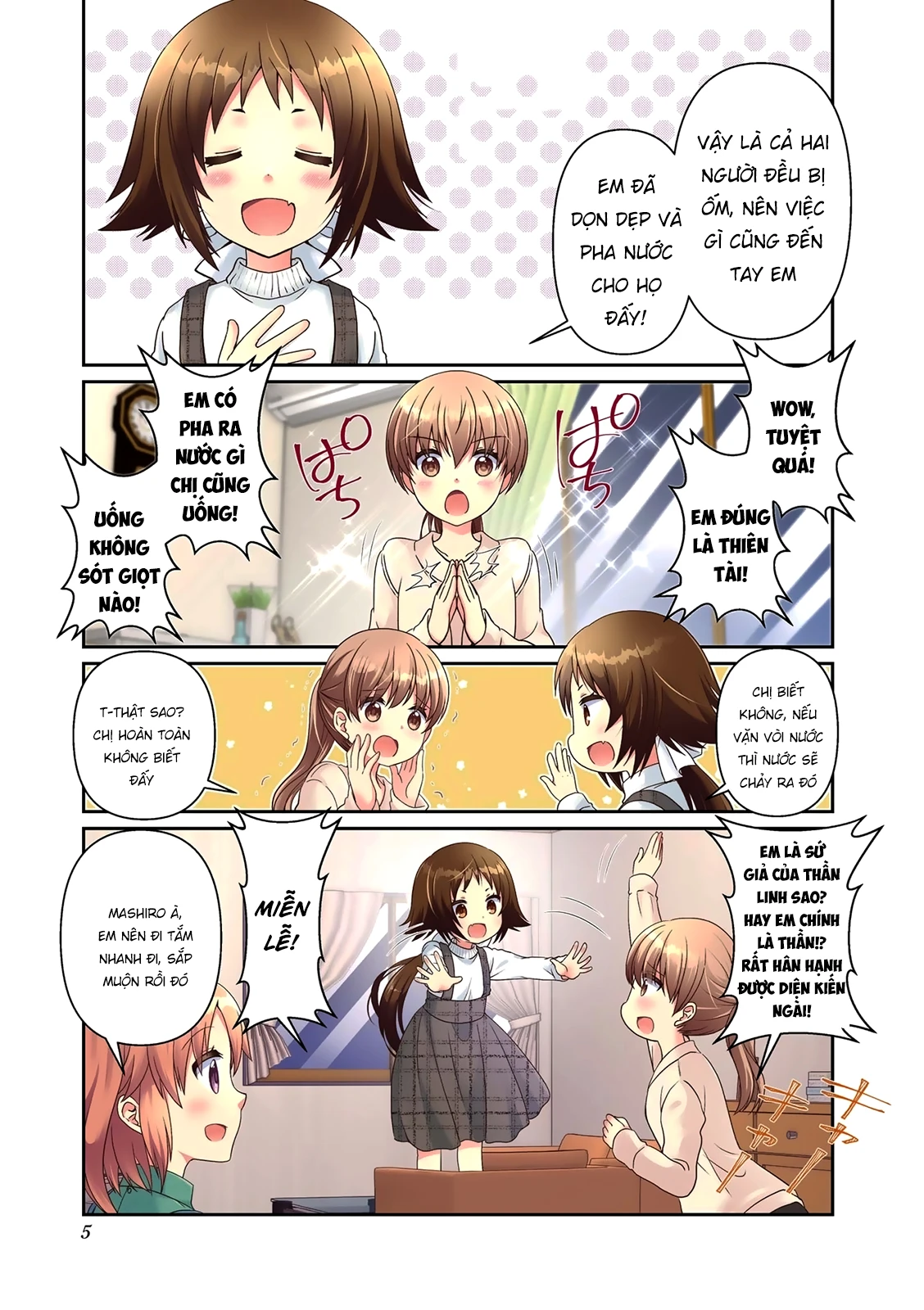 Mikakunin De Shinkoukei Chapter 138 - 5