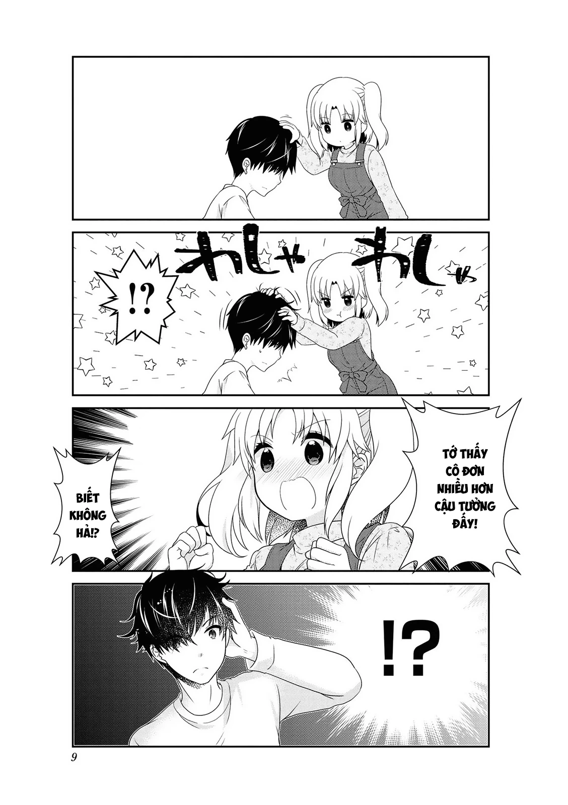 Mikakunin De Shinkoukei Chapter 138 - 9